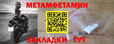 ПСИЛОЦИБИНОВЫЕ ГРИБЫ Бугуруслан