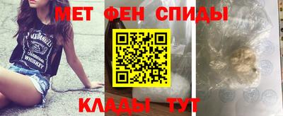 COCAINE Бузулук