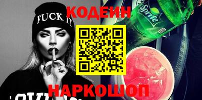 метадон Ирбит