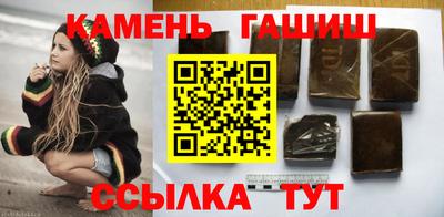 spice Будённовск