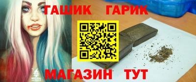 метадон Ирбит