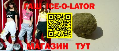 ПСИЛОЦИБИНОВЫЕ ГРИБЫ Бугуруслан