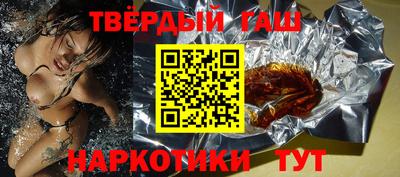 метадон Ирбит