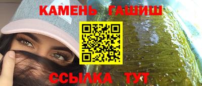 метадон Ирбит
