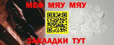 метадон Ирбит