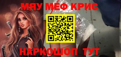 метадон Ирбит