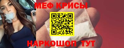 COCAINE Бузулук