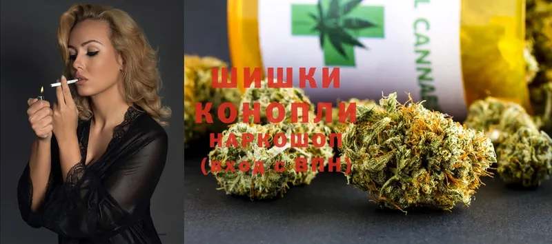 МАРИХУАНА OG Kush  Барабинск 