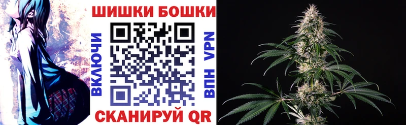Канабис тримм  KRAKEN ONION  Барабинск 